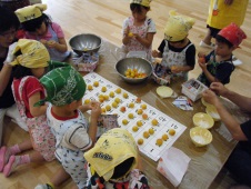 給食2